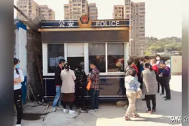 福州电动车管理新政，外来人口办理换牌难视频封面