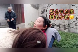 疫情憋疯了，成都小甜甜第1次尝试给妈妈化妆，结果会是怎样？视频封面