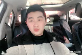 这个加油站老便宜了95#汽油才4快多