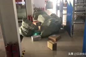 今天圆通小哥带你们看看寄快递价格表视频封面