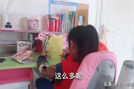 期中考试结束了，三年级班里有多少个100分？100都进不了前十啊！视频封面
