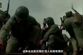 二战日本投降后，为何俘虏回国后纷纷自杀？视频封面
