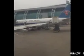 南航3399广州白云T1降落视频封面