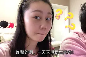 河南妹子遇上东北男友，吵个架都得按暂停键：科普方言