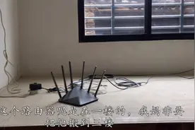 农村妈妈说：路由器放越高信号越好，非要从1楼搬到3楼，为何？视频封面