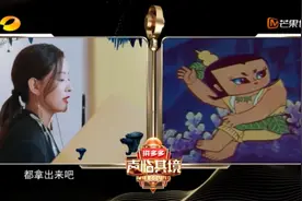 童年噩梦《葫芦娃》蛇精重现，网友：配音是个什么鬼视频封面