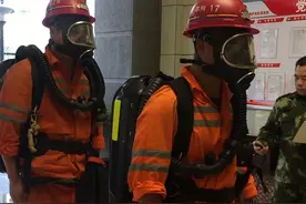 矿山救护队日常训练之互换氧气瓶二视频封面