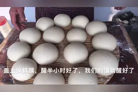 农家手工酵子馍头.做法原来有秘密.今天大姐全部教给大家