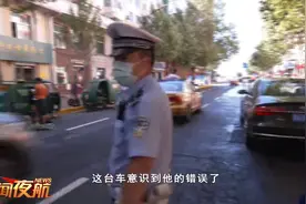 #直击哈尔滨# 【#哈尔滨#今天我执勤 看看交警遇见了啥？视频封面