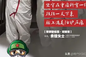 碧桂园翘楚棠图片