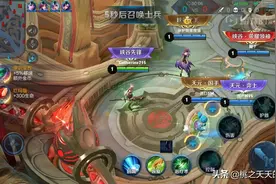 金牌辅助瑶：和伽罗组成黄金搭档，无敌了视频封面
