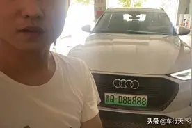 全网寻车主鲁Q D88888🔥🔥🔥视频封面
