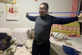 农村老爸思想超前，引导一家健身锻炼，提高自身素质视频封面