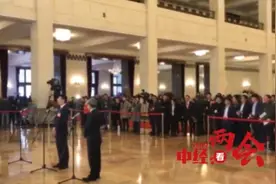 全国政协委员、全国工商联副主席、武汉高德红外股份有限公司董事视频封面