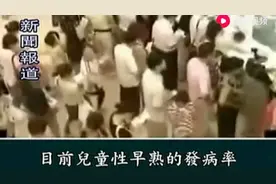 人类的灾难绝非偶然，是必然！