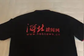 一分钟带你领略5.18的黑科技视频封面