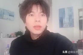 分享一个闲鱼精准引流和二手倒卖副业，日赚200-300视频封面