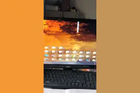 电脑屏幕整体颠倒操作纠正方法视频封面