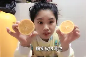 网上买的19.9五斤一箱的水果，味道如何，妹子觉得，吃一个就够了视频封面
