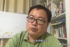 改变学习方法，让孩子勇敢走出第一步，只要孩子能讲出来就好。视频封面