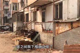 “哈尔滨”安子片违建改造现场，造的真是惨不忍睹，毫无情面的拆视频封面