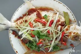 今日美食分享，黄豆酱蒸金鲳鱼，爱了爱了图片