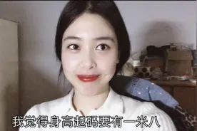 美女医生27岁没对象，要求男生研究生学历身高180，网友：做梦呢视频封面