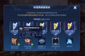 一个简单的免费领英雄的方法