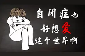 超美女声，泪目填词版《好想爱这个世界啊》cover华晨宇