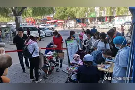 打防疫针人太多，每天100个号，宝宝都哭了，打针推的有点快图片