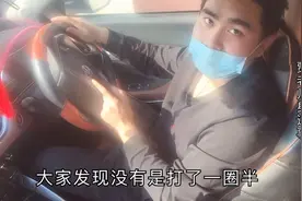 宝骏510停车时如何判断车轮是否回正，学会这几点新手秒变老司机