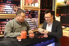 朱砂真假鉴别视频封面