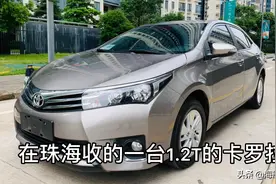 因为钣金更换一个后门，是大事故车嘛，严重吗，你觉得呢视频封面