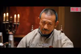 看完这一段让你明白为何让子弹飞能获得年度票房冠军视频封面