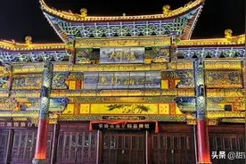丽江    100元一晚的客栈是什么样子的图片