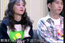 永远不要跟女生讲道理，因为女生就是道理本理视频封面