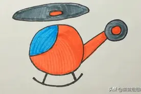 卡通直升机简笔画教程