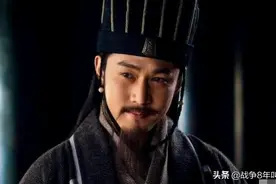 诸葛亮简介图片