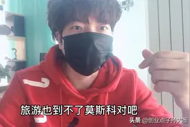 某宝上架一分钱商品这个套路是怎么玩的？我们可以撸也可以要补偿