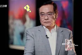 #尔冬升问凡尔赛什么意思# 今晚@爾冬陞 做客#追梦人之开合人生视频封面