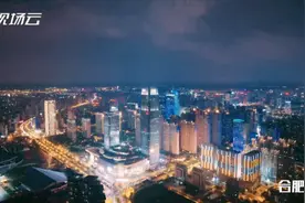 60万米高空看中国|安徽篇：江淮大地 人杰地灵视频封面