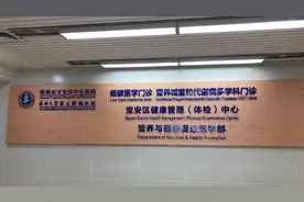 豆爸去医院做人体成分分析，没想到结果还不错，瘦了40斤就是好视频封面