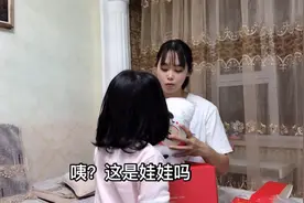 小伙入职京东3个月，年底发一京东大礼包，看看年终奖能发多少钱