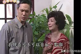 台剧光阴的故事59：一美的亲生母亲欲接走一美，孙妈伤心难过视频封面
