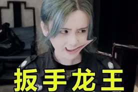 快来观看轩墨宝宝分享的视频