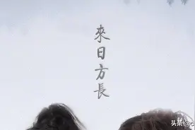 “心要让人听见，爱要让人看见                            图片