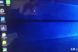 高手操作电脑技巧，快速查找软件卸载软件！吴哥分享！