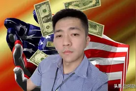 纸白银迈入6元时代，短期内还要冲击7元？高位仓位怎么办？视频封面