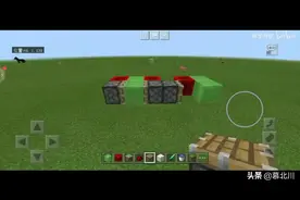 MC红石：活塞虫教学