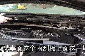 15万公里的车发动机机脚坏了，途虎说要500块，你猜最后花多少钱视频封面